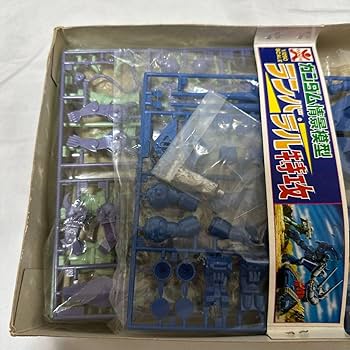 当時物 バンダイ バンザイマーク 旧キット ガンダム情景模型シリーズ 2点セット Amazon | レア 1/144 情景模型 ランバ ラル特攻 プラモデル 旧
